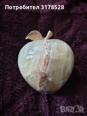 Ябълка от Оникс 