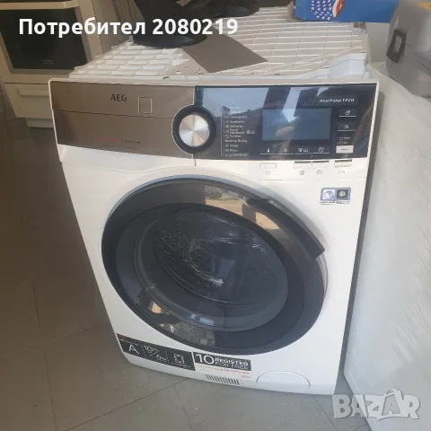 Пералня AEG kombi 10/6kg