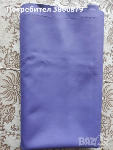 Продавам нови платове от едно време, снимка 4 - Платове и дамаски - 54070128