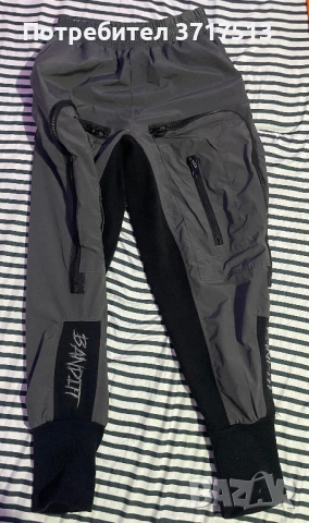 Долнище на Bandit