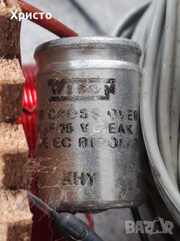 SEAS баси 6.5" филтри и кабели, снимка 2 - Тонколони - 39036023