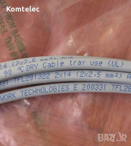 Захранващи кабели с тип Andersen конектори, снимка 4 - Друга електроника - 32043830