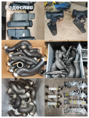 Турбо водни маркучи и тръбопроводи от Мерцедес