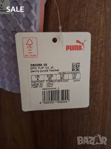 ОРИГИНАЛНИ ДЖАПАНКИ PUMA, снимка 4 - Джапанки - 47664993