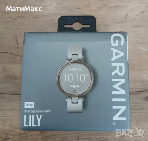 Часовник Garmin LILY, снимка 2 - Смарт часовници - 56191771