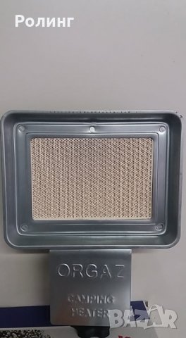 ОТОПЛИТЕЛ ГАЗОВ КЪМПИНГОВ ORGAZ МОДЕЛ SB600 ЗА НИСКО НАЛЯГАНЕ , снимка 1