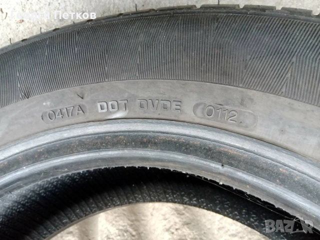 Летни гуми VREDESTEIN T-TRAC - 195/65R 15 91T - 5 € за брой., снимка 5 - Гуми и джанти - 54293212