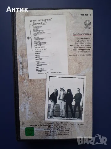 Видеокасета VHS Metallica Live / 1992 год., снимка 4 - Други жанрове - 55853251