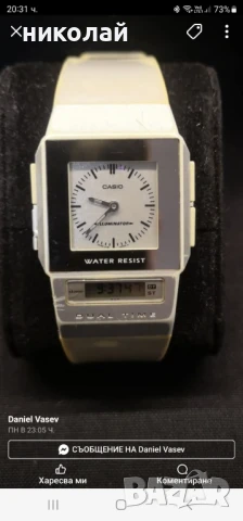 casio film watch 