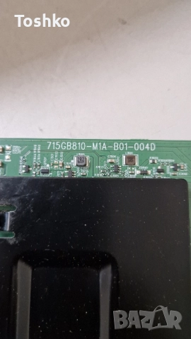 PHILIPS 55PUS7506/12 715GB810-M1A-B01-004D 715GA008-P01-002-003M ST5461D12-6-C-1 TPT550WR-D126.L, снимка 2 - Части и Платки - 52335501