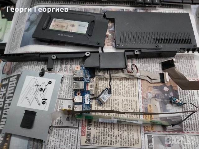 Продавам лаптоп на части HP COMPAQ 8710W, снимка 3 - Лаптопи за работа - 31409532