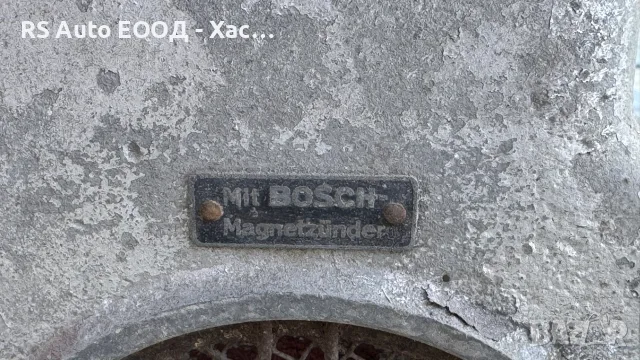 помпи GDR и бензинови двигатели ретро
, снимка 11 - Напояване - 55791615