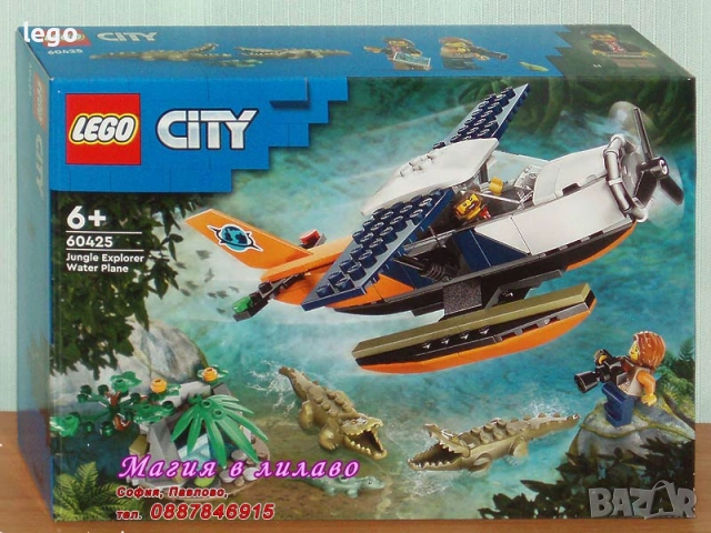 Продава лего LEGO CITY 60404 60406 60407 60410 60411 60412 60414 60415 60418 60419 60420 60424 60425, снимка 13 - Конструктори - 48059590