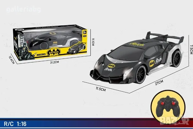 Кола с дистанционно управление Батмобил (Batmobile)