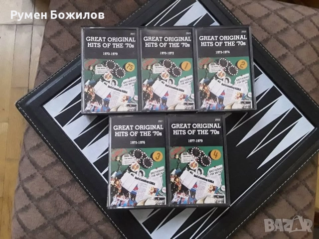 20 добри и запазени касети + подарък касетник, снимка 3 - Аудио касети - 52890812