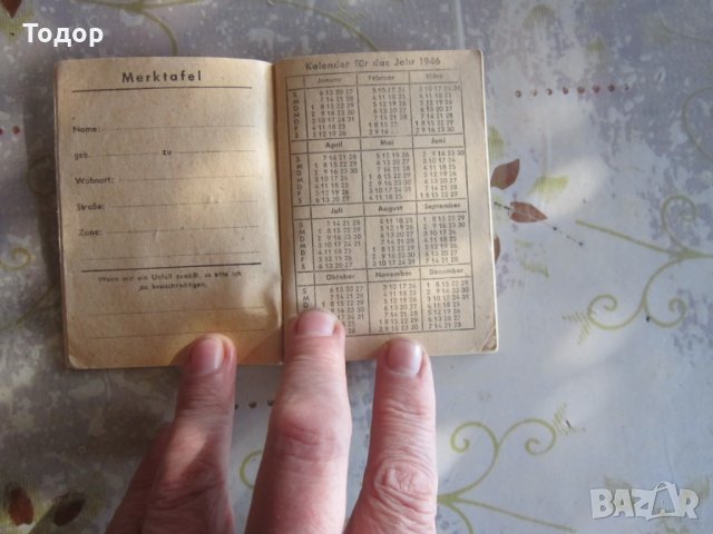Стар немски  календар окупационен 1946, снимка 3 - Колекции - 32079160