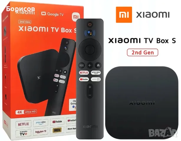 TV BOX Xiaomi MDZ-28-AA, снимка 2 - Плейъри, домашно кино, прожектори - 55899781