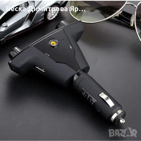 Многофункционален предавател за кола, Bluetooth плейър, mp3, зарядно, снимка 11 - Друга електроника - 47816329