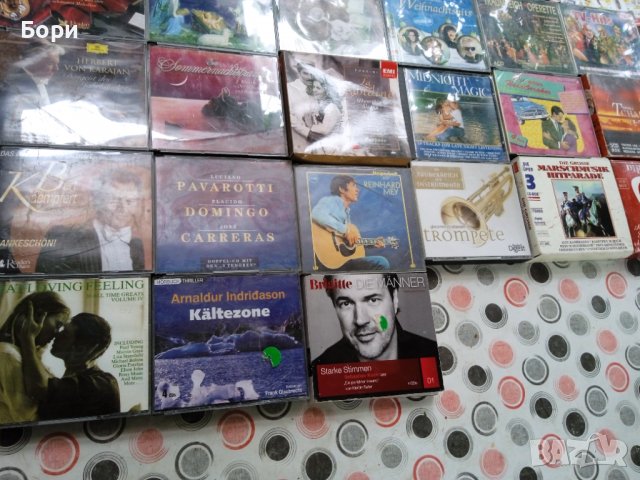 Оригинални CD 3-4 броя в кутия