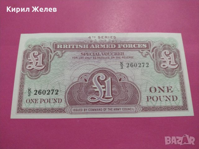 Банкнота-16287