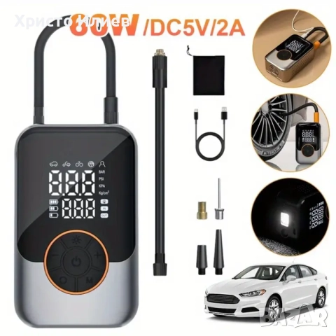 Преносим въздушен компресор за надуване на гуми Електрическа безжична помпа, снимка 2 - Аксесоари и консумативи - 51578174