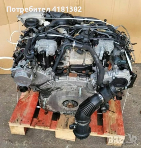 VW Phaeton 3D Touareg 7L Audi A6 4F C6 3.0 TDI BMK мотор двигател V6, снимка 3 - Части - 53236379