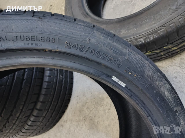 4бр.НОВИ летни гуми SONIX 275 35 19+245 40 19 DOT24 цена за брой, снимка 8 - Гуми и джанти - 51357670