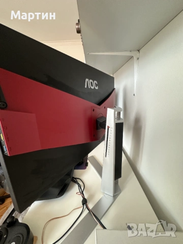 Геймърски монитор AOC AGON AG271QG / 2560x1440/ 165Hz / G-Sync, снимка 3 - Монитори - 54112507