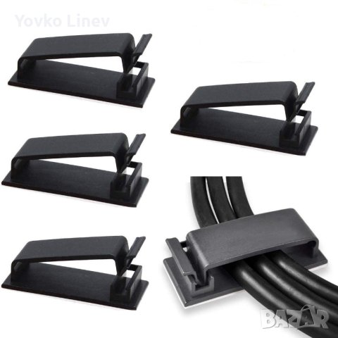 КАБЕЛНИ СКОБИ - ДЪРЖАЧ ЗА КАБЕЛИ  САМОЗАЛЕПВАЩИ -16/20 БРОЯ, снимка 11 - Друга електроника - 40159569