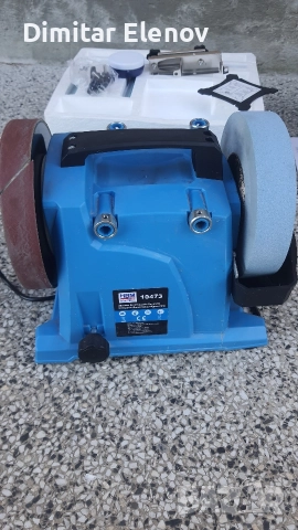 Професионална машина за мокро и сухо заточване HBM 10473, 120 W, 200 мм , снимка 4 - Други инструменти - 52968006