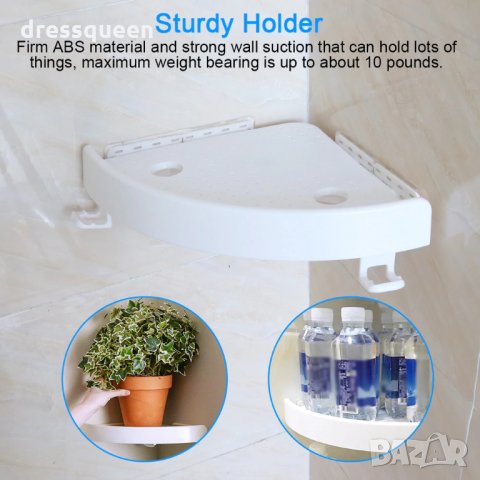 2499 Етажерка за баня с вакуум Ъглова, снимка 11 - Други стоки за дома - 30762037