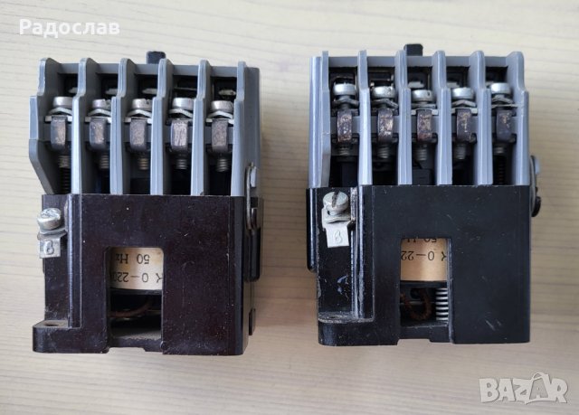 Електрически контактор реле КО 500 волта 5 ампера , снимка 2 - Друга електроника - 37661442
