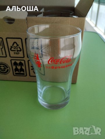 Обяви за 'чаши на coca cola' — малки обяви в Bazar.bg