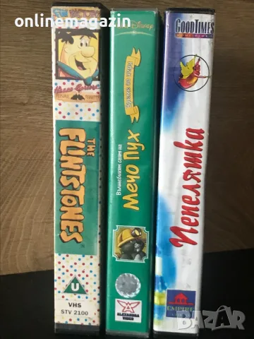 3 видеокасети : Флийнстоун ,Пепеляшка , Мечо Пух VHS, снимка 2 - Други жанрове - 56078475