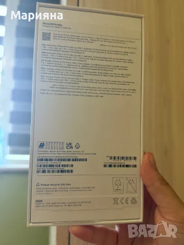 Iphone 16 pro max 1TB, снимка 2 - Apple iPhone - 50053141