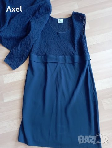 Нов дамски костюм ХЛ, снимка 3 - Костюми - 37001244