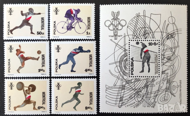 Полша - марки от 1976 г. на тема спорт, личности, изкуство, коли и др., снимка 3 - Филателия - 54177298