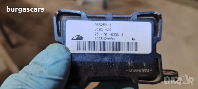 Сензор ESP 96625913 Chevrolet Captiva - 80лв, снимка 3 - Части - 42671852