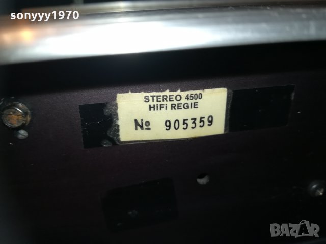 itt shaub-lorenz 4500 hifi REGIE made in west germany 0502211900, снимка 15 - Ресийвъри, усилватели, смесителни пултове - 31697356