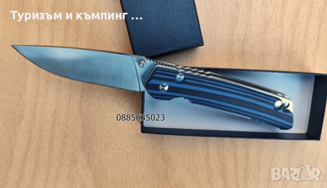 Сгъваем нож - D2 / нови модели /, снимка 12 - Ножове - 52458615
