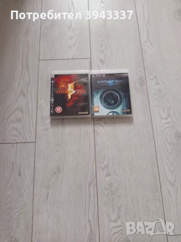 Игри за PlayStation 3, PS3 