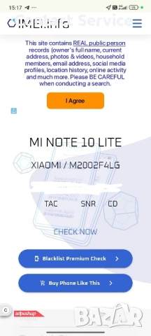 Xiaomi Mi Note 10 Lite на части , снимка 3 - Xiaomi - 50756249