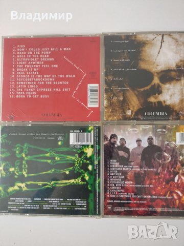 Cypress Hill - колекция аудио дискове, снимка 2 - CD дискове - 44368930