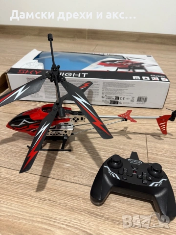 Летящ самолет с дистанционно, снимка 2 - Коли, камиони, мотори, писти - 53373509