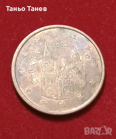 Продавам цена Испанска монета от (5 )Пет евро цента 2012г. 