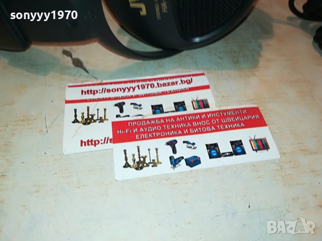 JVC HIFI STEREO HEADPHONES 0609221726, снимка 7 - Слушалки и портативни колонки - 37919247