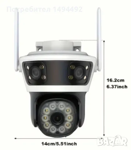 Ново 12мп. тройна wifi външна камера, снимка 8 - IP камери - 49312400