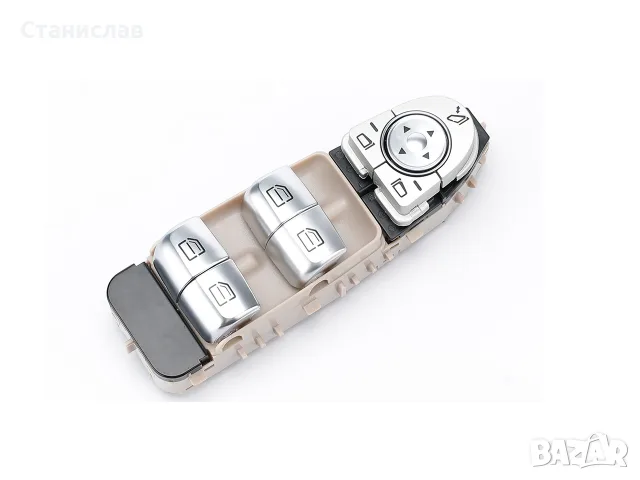 Бутони за електрически стъкла за Mercedes E-Class W238, Mercedes S-Class W217 – 2139055103