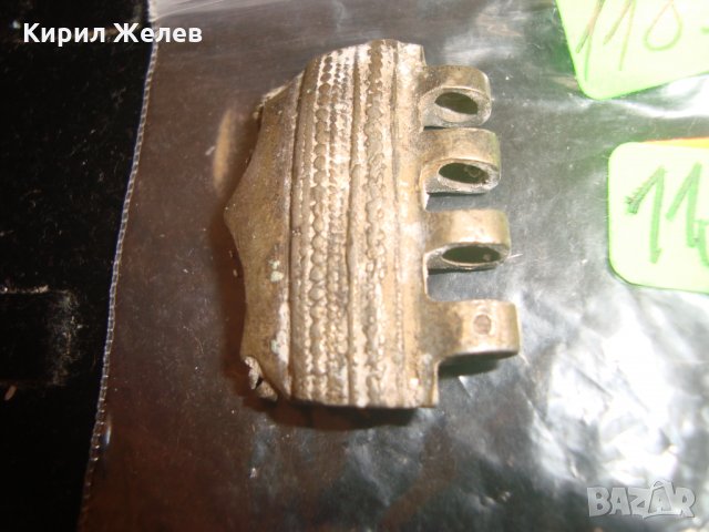 ЕЛЕМЕНТ от ВЪЗРОЖДЕНСКА САЧАНЕНА ГРИВНА материал за РЕСТАВРАЦИЯ 11859, снимка 5 - Антикварни и старинни предмети - 30652771