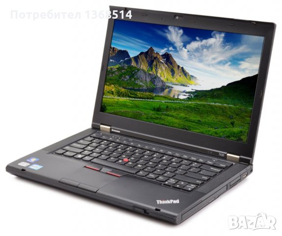 Lenovo Thinkpad T430